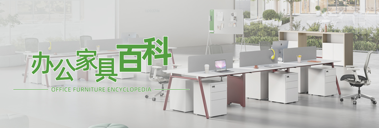 “0”环节销售 “0”距离服务 “0”环节销售 “0”距离服务